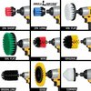 Drill Brush Power Scrubber By Useful Products 5 in W 8 in L Brush, Variety YEO-G5-W4C-R2M-KJS-B2L-QC-DB